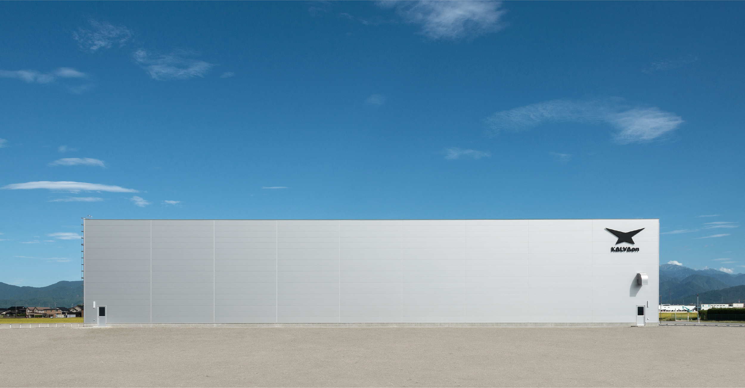 カルバオン入善工場